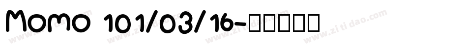 Momo 101/03/16字体转换